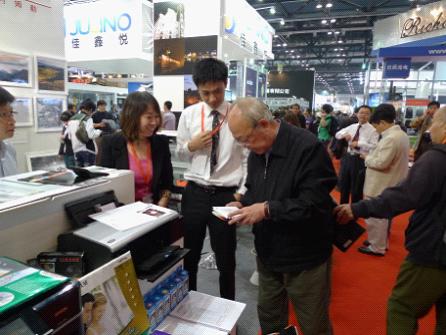 1540431572434590.jpg 001.jpg